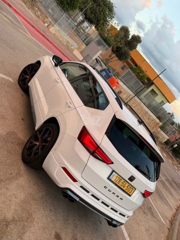 קופרה אטקה