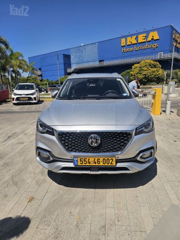מודעת רכב אם ג'י EHS PHEV