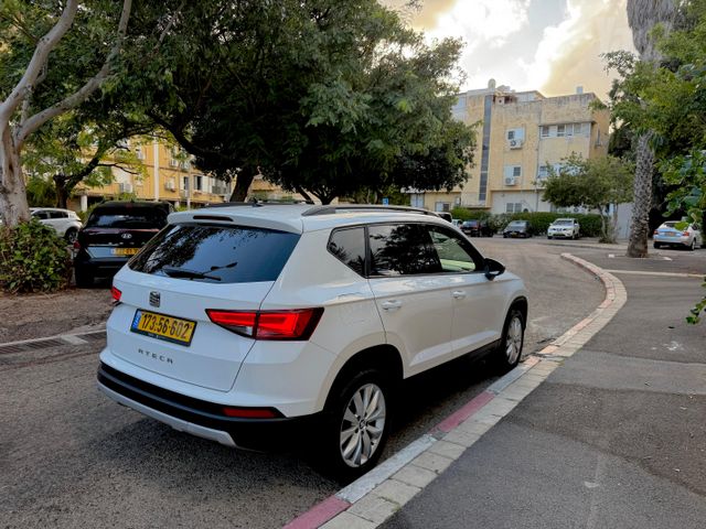 סיאט אטקה