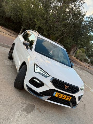 קופרה אטקה