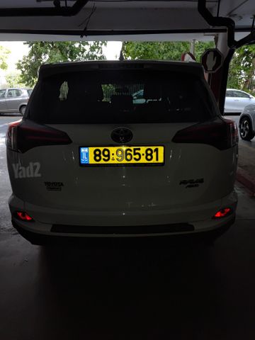 טויוטה RAV4