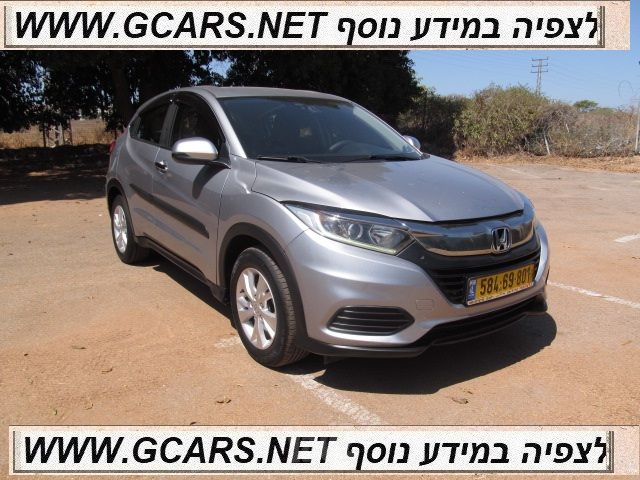 הונדה HR-V