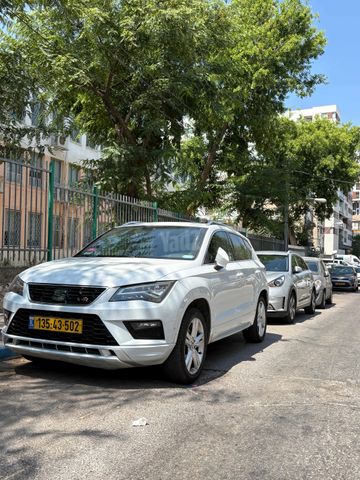 סיאט אטקה