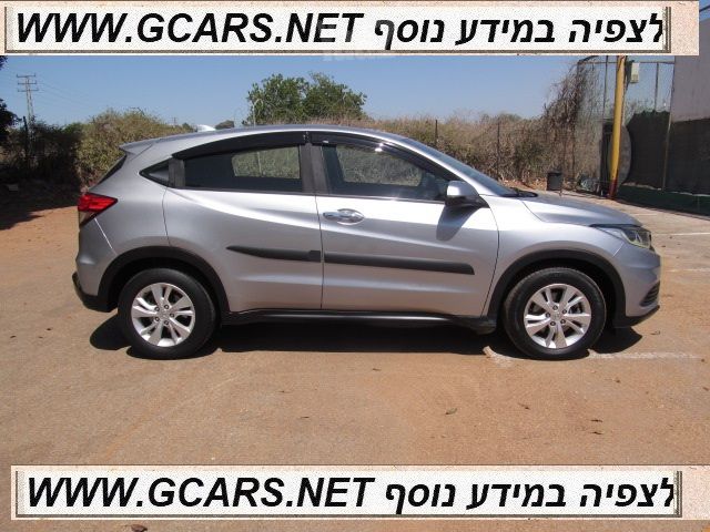 הונדה HR-V