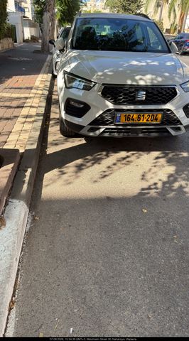 סיאט אטקה