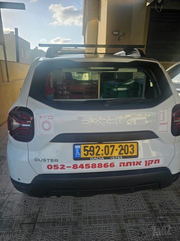 מודעת רכב דאצ'יה דאסטר