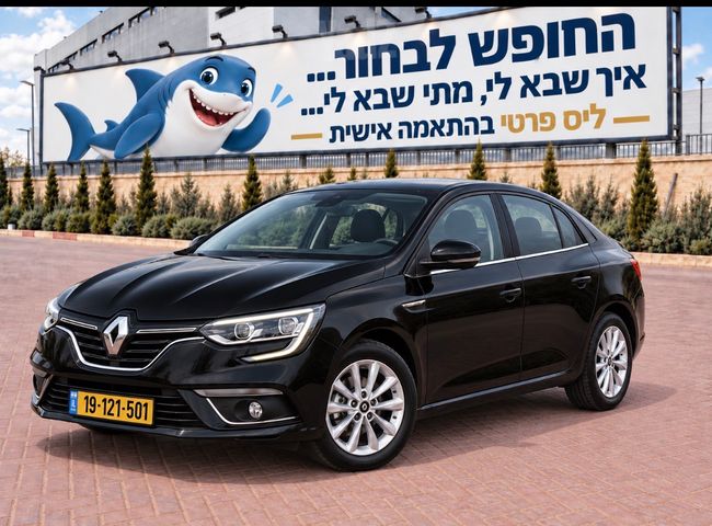 מודעת רכב רנו מגאן