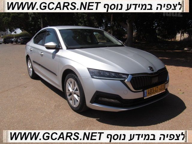 סקודה אוקטביה
