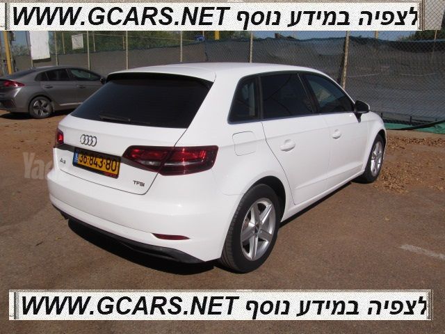 אאודי A3