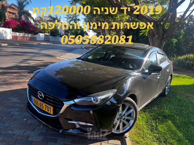 מאזדה 3