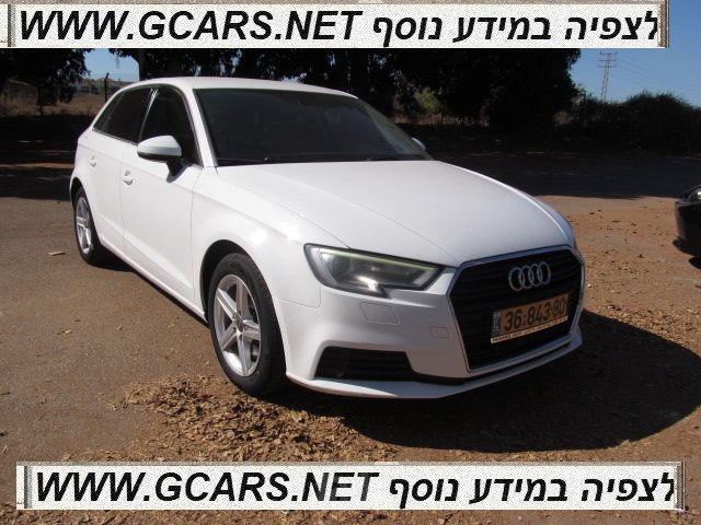 אאודי A3