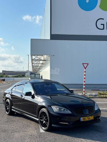 מרצדס-בנץ S-class