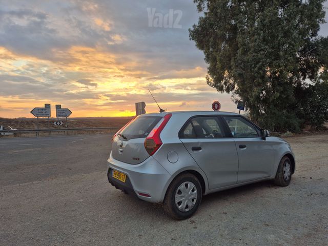 אם ג'י MG3