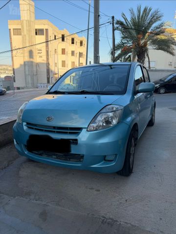 דייהטסו סיריון