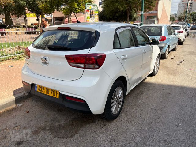 קיה ריו