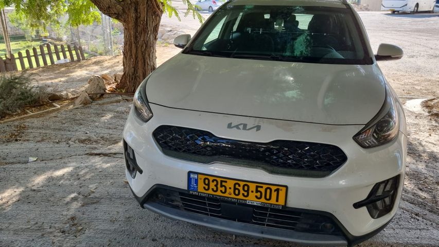 קיה נירו
