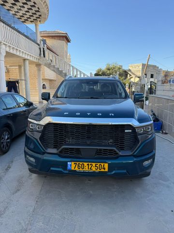 פוטון eTunland