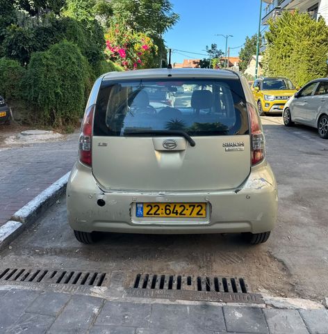 דייהטסו סיריון