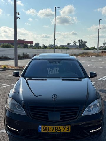 מרצדס-בנץ S-class