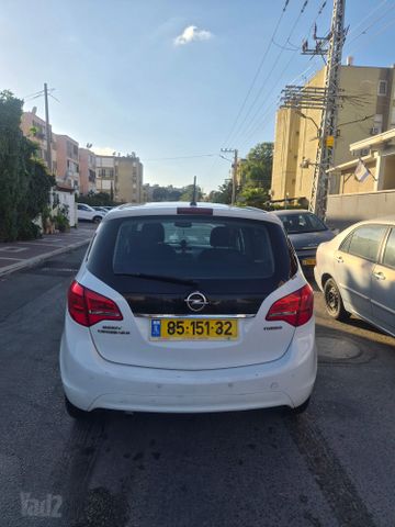 אופל מריבה