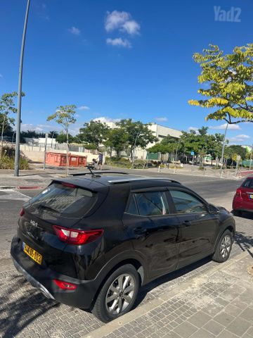 קיה סטוניק