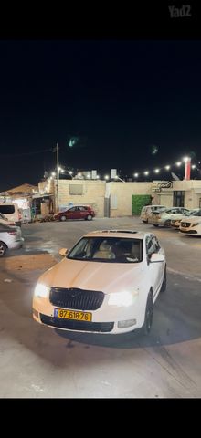 סקודה סופרב