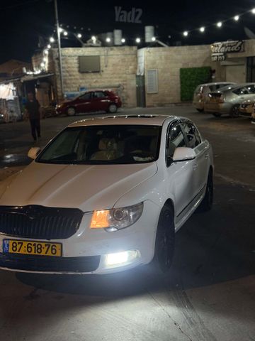סקודה סופרב