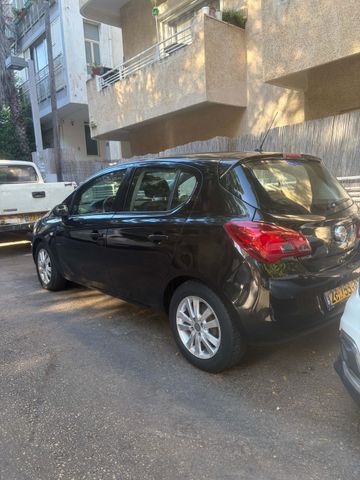 אופל קורסה
