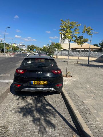 קיה סטוניק