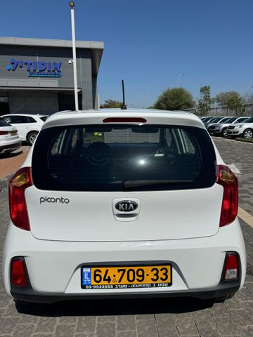 קיה פיקנטו
