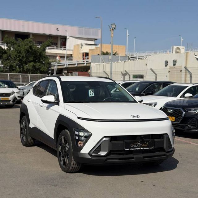 יונדאי קונה