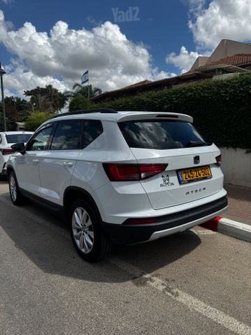 סיאט אטקה