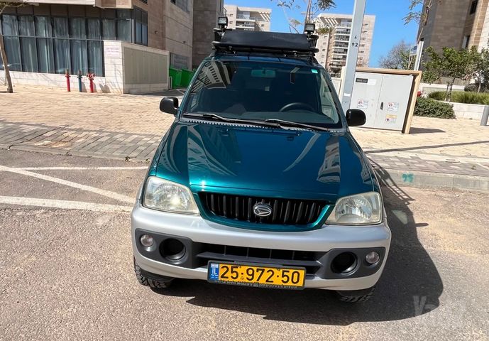 דייהטסו טריוס