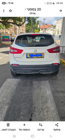 ניסאן קשקאי