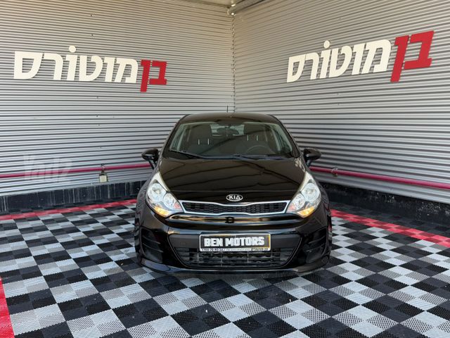 קיה ריו