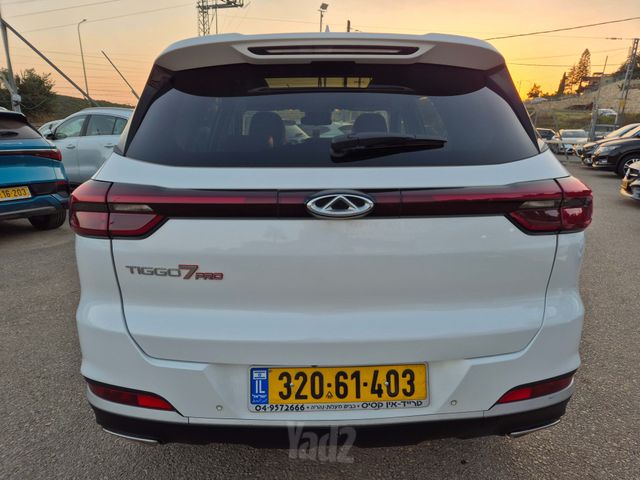 צ׳רי טיגו 7 פרו