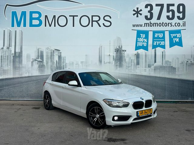 ב מ וו סדרה 1