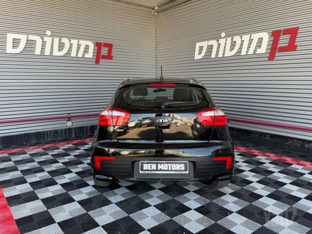 קיה ריו