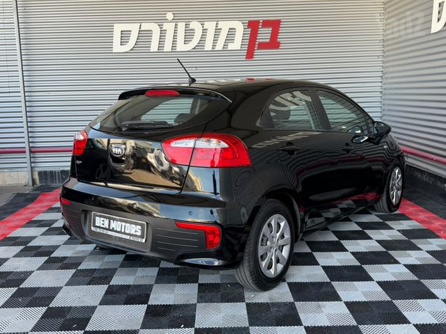 קיה ריו