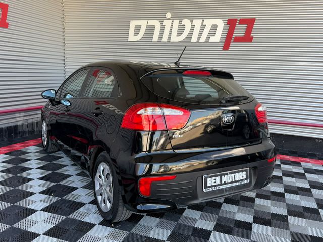 קיה ריו