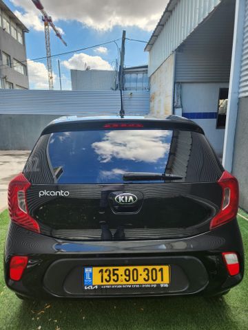 קיה פיקנטו