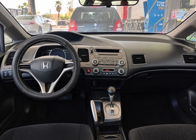 הונדה סיוויק