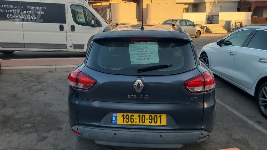 רנו קליאו