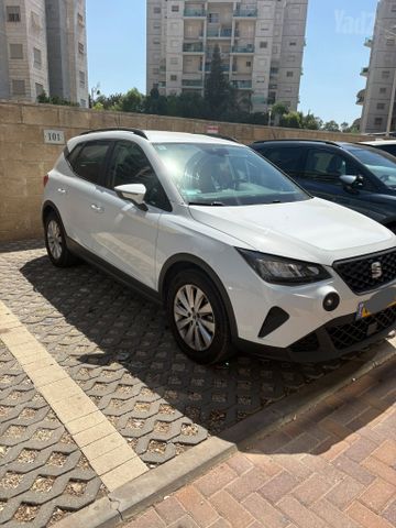 סיאט ארונה