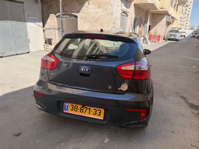 קיה ריו