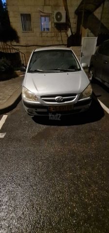 יונדאי גטס