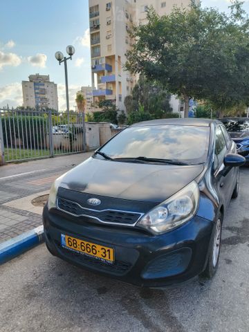 קיה ריו
