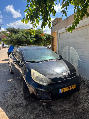 קיה ריו