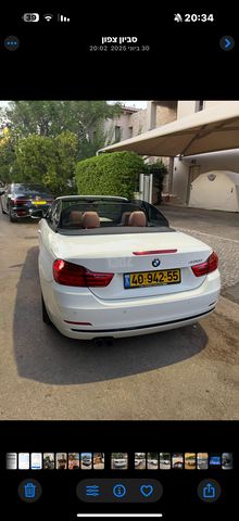 ב מ וו סדרה 4