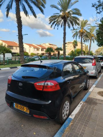 קיה ריו